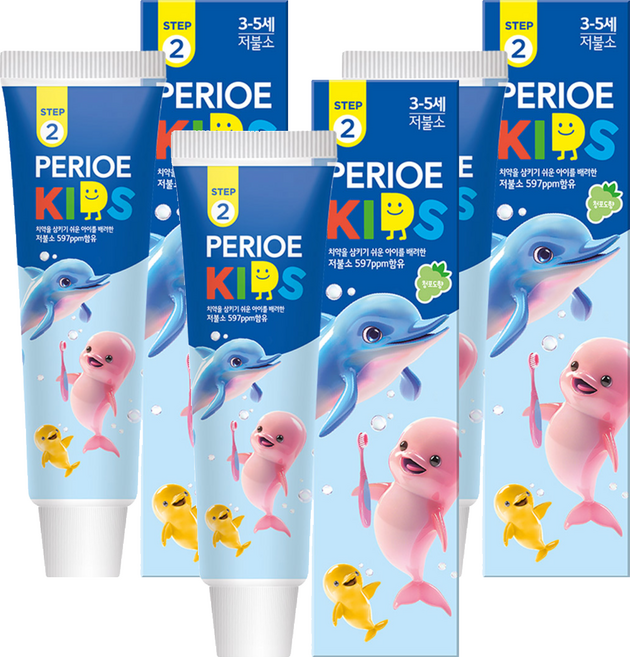 페리오 스텝2 어린이 마일드치약 청포도향, 3개, 75g