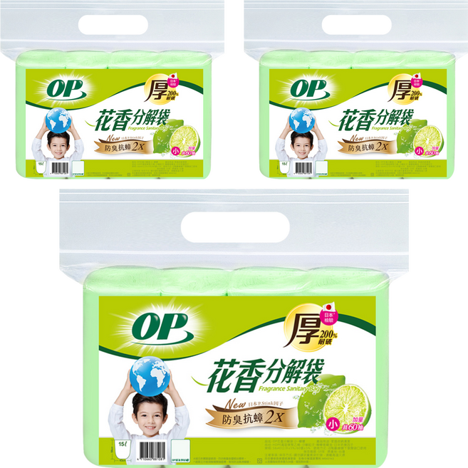 OP 花香分解袋 小(56 x 43cm) 檸檬 3捲, 15L, 3包