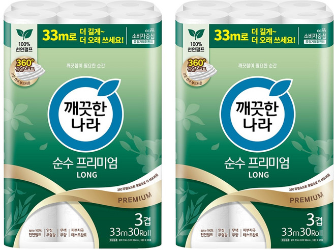깨끗한나라 3겹 천연펄프 순수 프리미엄 화장지, 33m, 30롤, 2개