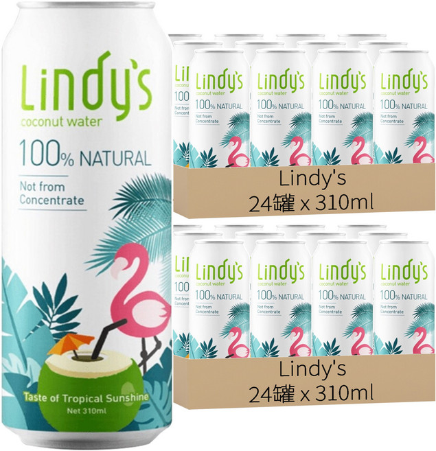 Lindy's 100%原味椰子水, 310ml, 48罐