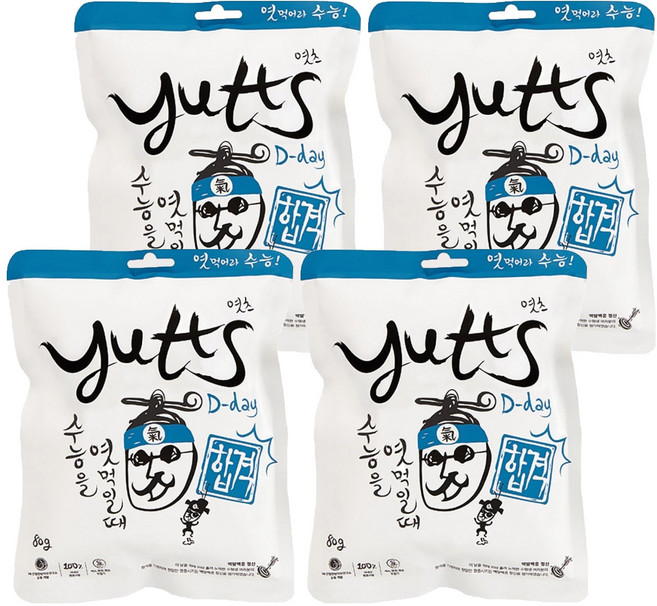 yutts 飴糖 D-day款, 80g, 4個