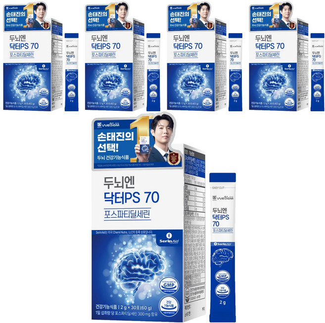 위바이옴 정품 두뇌엔 닥터PS 70 포스파티딜세린 30p, 60g, 5개