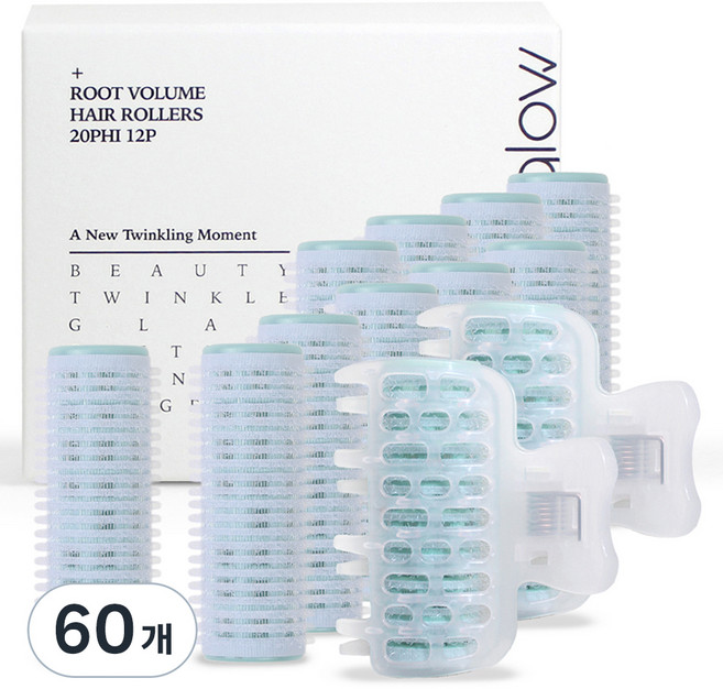 글로스앤글로우 뿌리볼륨 헤어롤, 60개