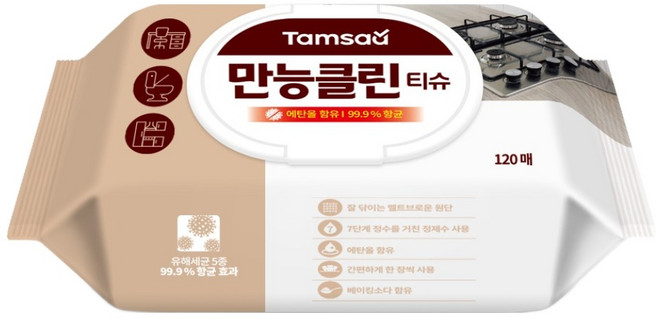 탐사 만능클린 티슈 120매 MB원단 에탄올 함유 항균 99.9%, 1세트