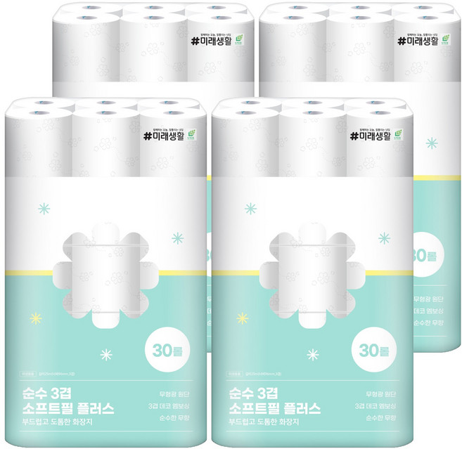 미래생활 순수 3겹 소프트필 플러스 화장지, 25m, 30롤, 4세트
