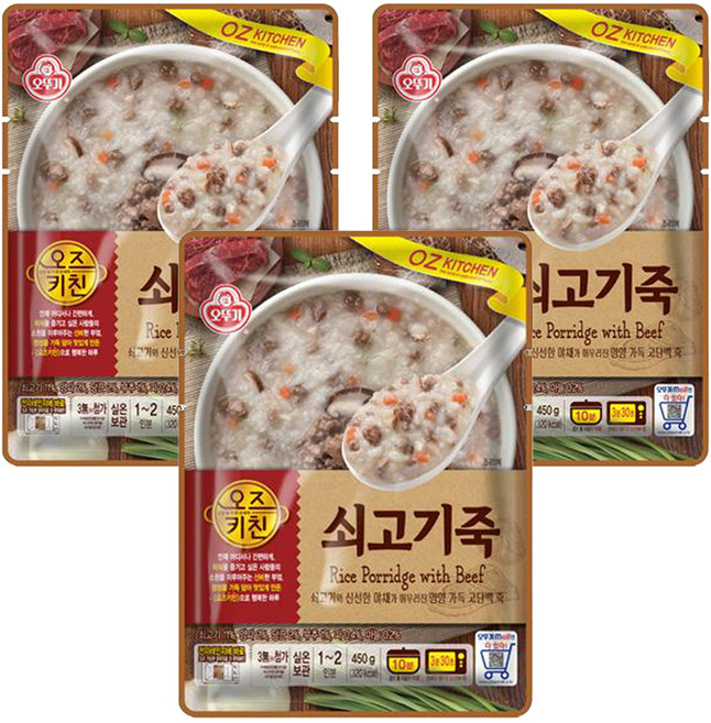 오즈키친 쇠고기죽, 450g, 3세트