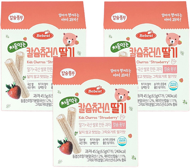 베베스트 처음먹는 칼슘 츄러스, 딸기맛, 45.5g, 3개