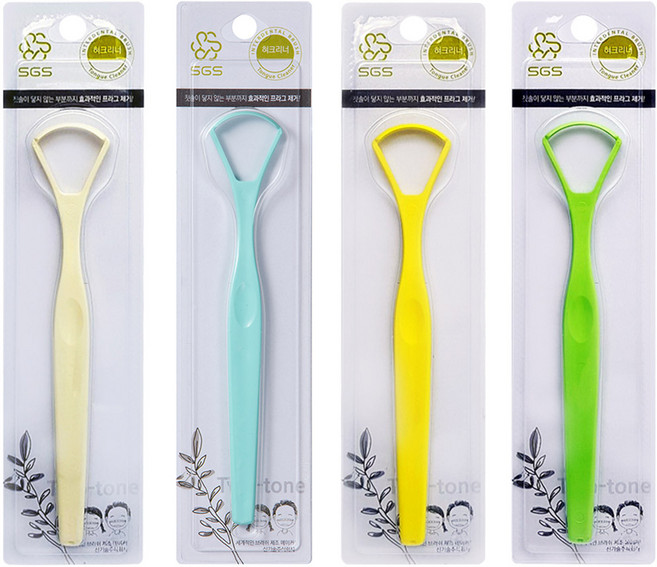 SGS 혀크리너, 4개