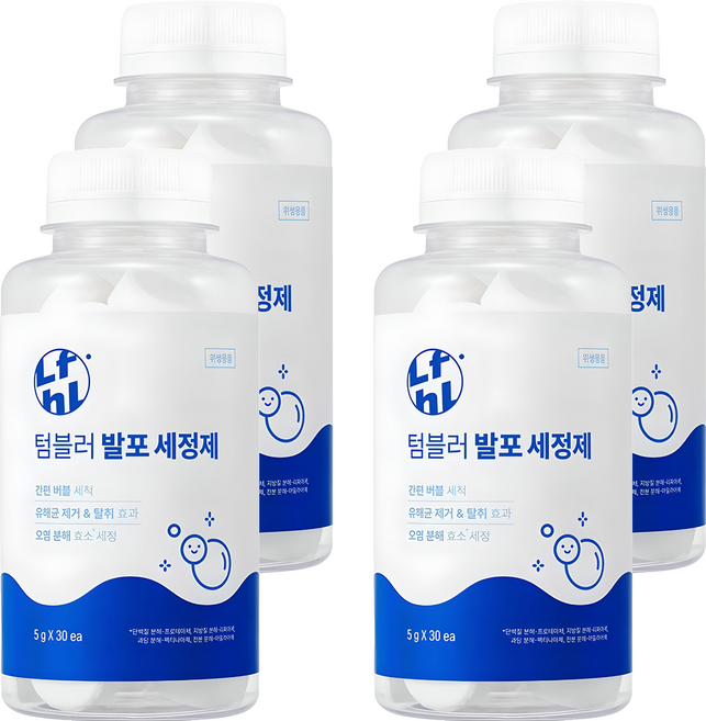 라이프홀릭 텀블러 발포 세정제, 150g, 4개