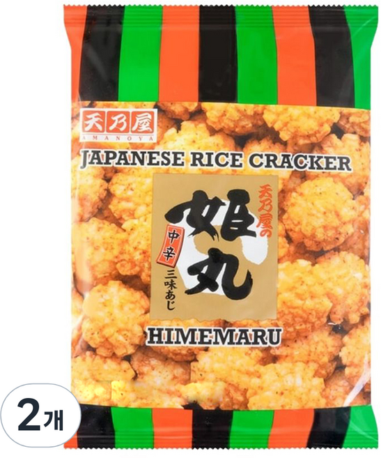 아마노야 히메마루 쌀과자, 2개, 98g