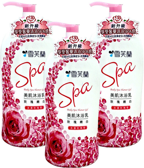 雪芙蘭 美肌SPA沐浴乳 玫瑰嫩白, 1kg, 3瓶
