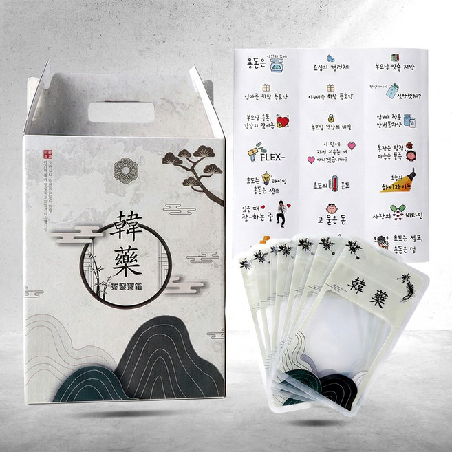 마메 서프라이즈 어버이날 명절 생일 반전 한약 용돈박스, 혼합색상, 1개