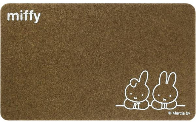 miffy 米飛 玄關用腳踏墊, 棕色