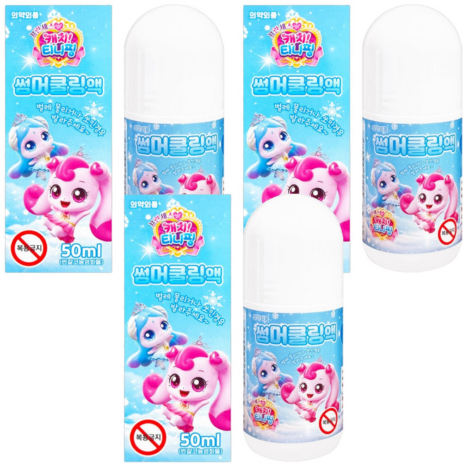 리더스인팜 캐치티니핑 썸머 쿨링액, 3개, 50ml