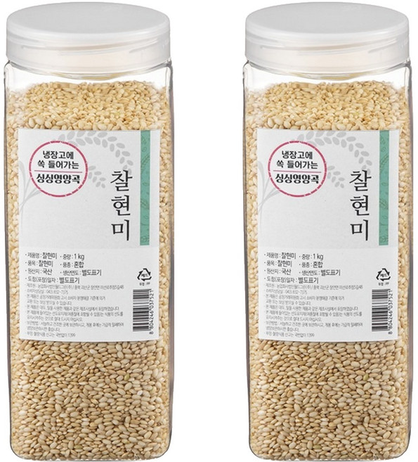 월드그린 싱싱영양통 찰현미, 1kg, 2개