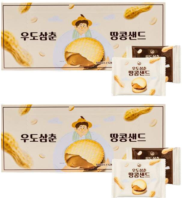 제주 우도삼춘땅콩샌드 42p, 281g, 2개