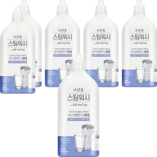 자연퐁 스팀워시 마이컵 식기세척기 세제, 1L, 6개