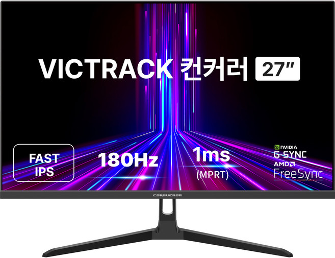 VICTRACK QHD Conqueror Fast IPS 180Hz 電競螢幕, 68.58cm, 27FM18001Q