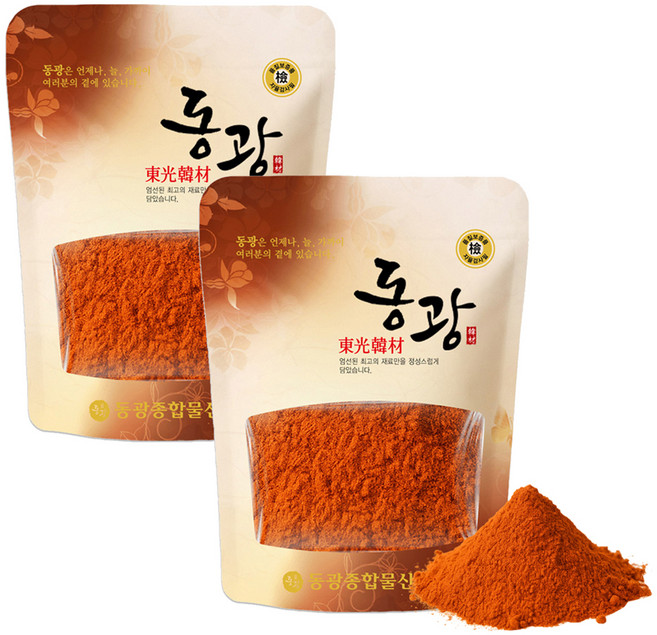 동광한방몰 식용 치자 가루 분말, 500g, 2개