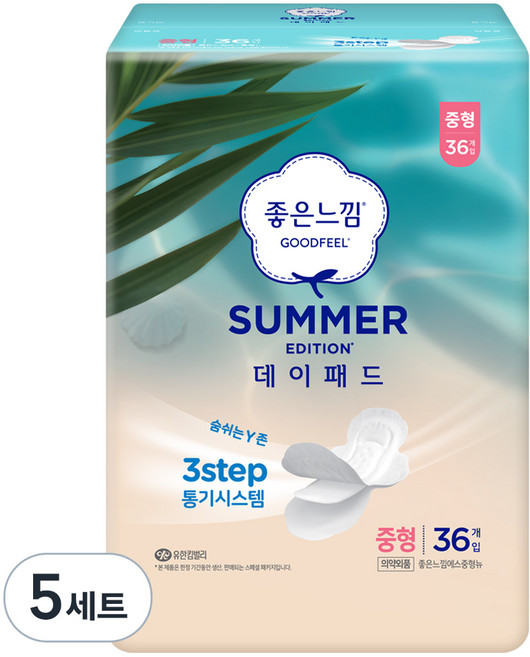 좋은느낌 썸머 에디션 데이패드 생리대 날개형, 중형, 36개입, 5세트