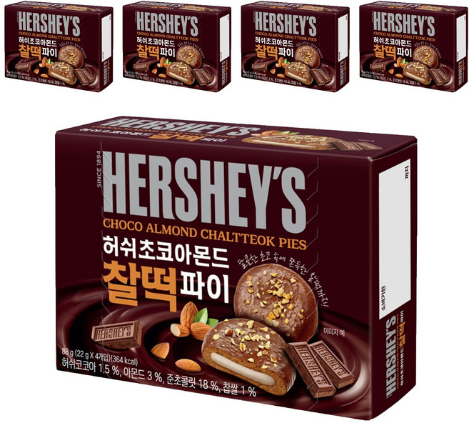 허쉬 초코아몬드 찰떡 파이, 88g, 5개