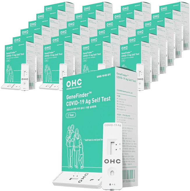오상헬스케어 코로나 신속 항원 자가검사키트, 2개입, 25개