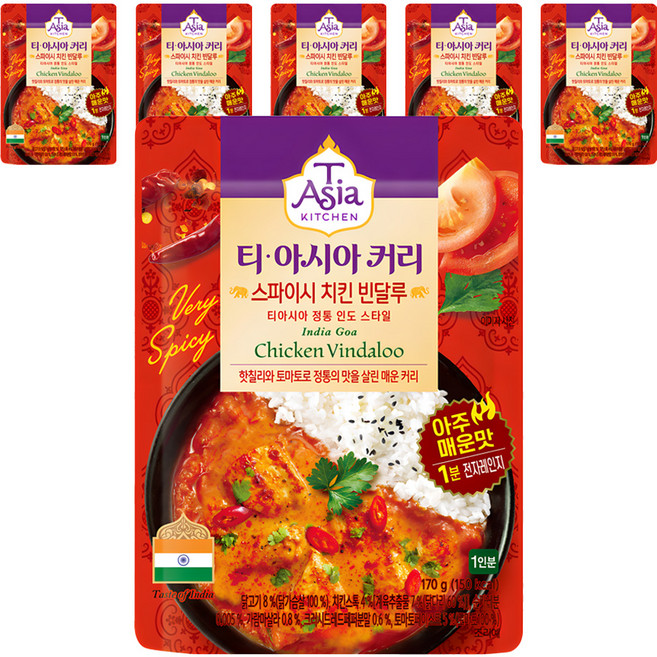 티아시아키친 스파이시 치킨 빈달루 커리, 170g, 6개