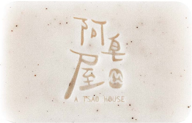 A TSAO HOUSE 阿皂屋 印度檀香精油皂 200g 手工皂, 1個