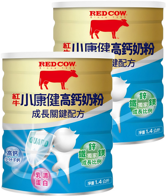 RED COW 紅牛 小康健高鈣奶粉 成長關鍵配方, 1.4kg, 2個
