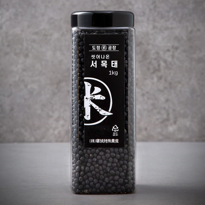 도정공장 씻어나온 서목태, 1kg, 1개