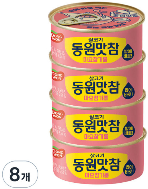 동원참치 맛참 마요참기름, 135g, 8개