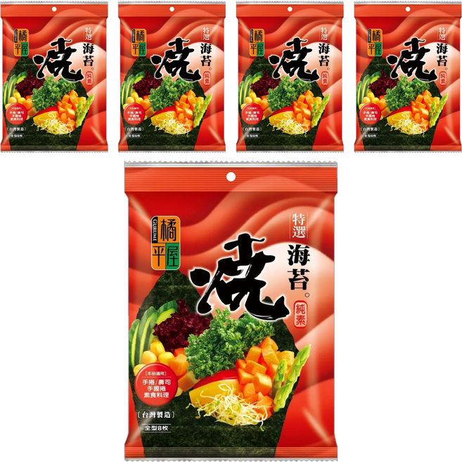 橘平屋 特選燒海苔, 20.8g, 5包