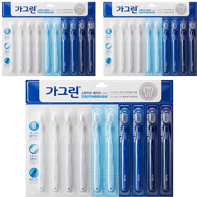 Garglin 標準寬頭細軟毛牙刷, 3個, 10入