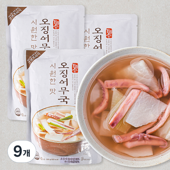 가마솥 시원한맛 오징어무국 냉장, 500g, 9개