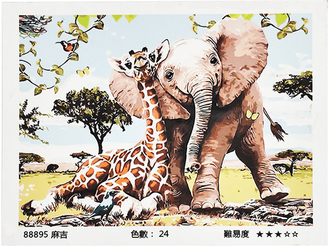 ArtLife 藝術生活 DIY數字油畫 88895 50 x 40cm, 麻吉, 1盒