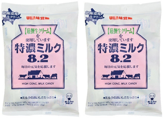 UHA 미카쿠도 토쿠노 밀크 캔디 8.2, 115g, 2개