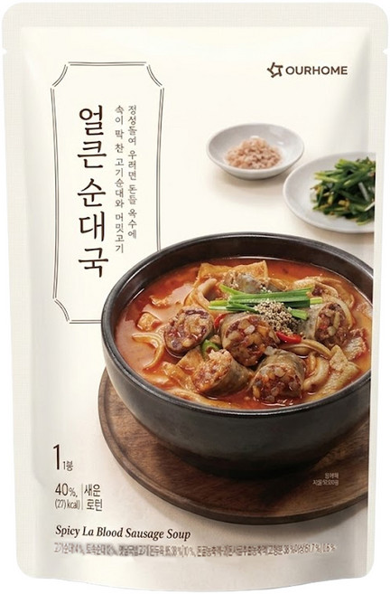OURHOME 愛味弘 香辣豬腸湯, 400g, 1包