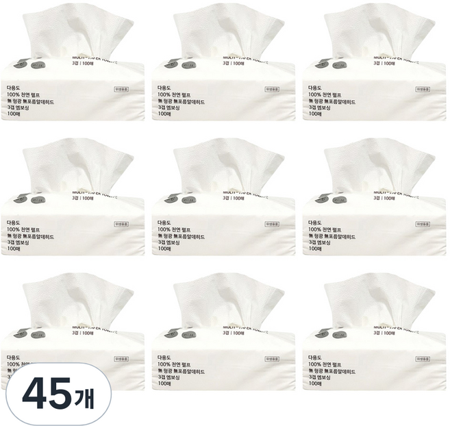 브론디 다용도 3겹 키친타올, 100매, 45개