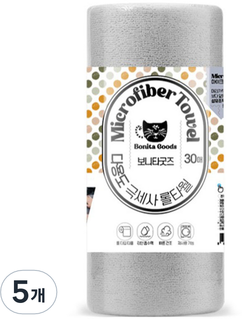 보니타굿즈 다용도 극세사 롤 행주타올 회색 30 x 30 cm, 30개, 5개
