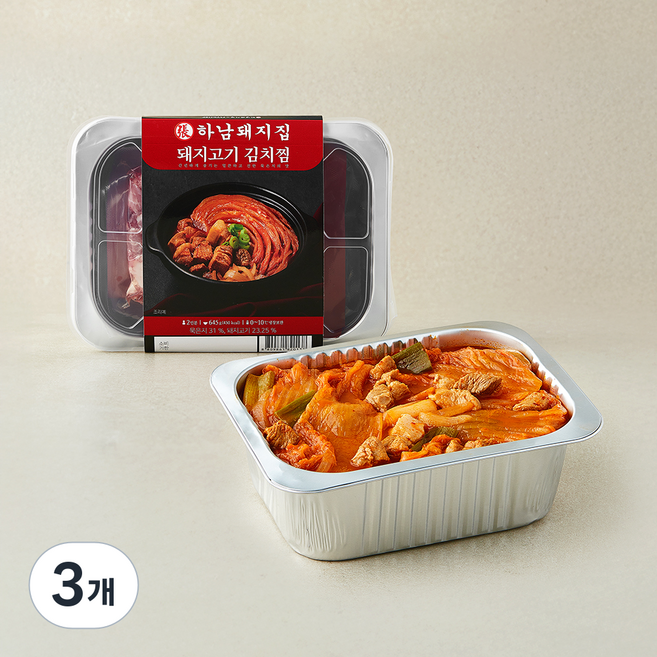 마이셰프 하남돼지집 돼지고기 김치찜 밀키트 2인분, 645g, 3개