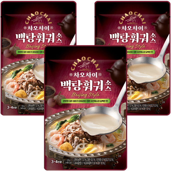 차오차이 백탕 훠궈 소스, 120g, 3개