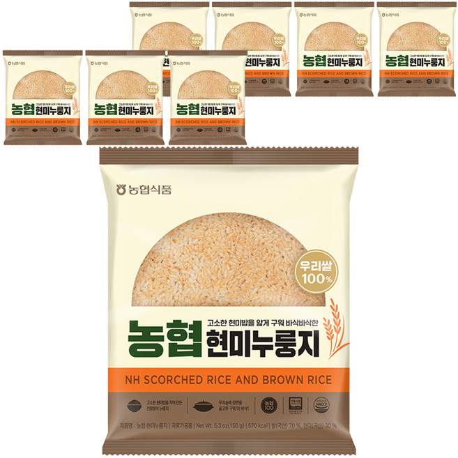 밥심 현미누룽지, 150g, 8개