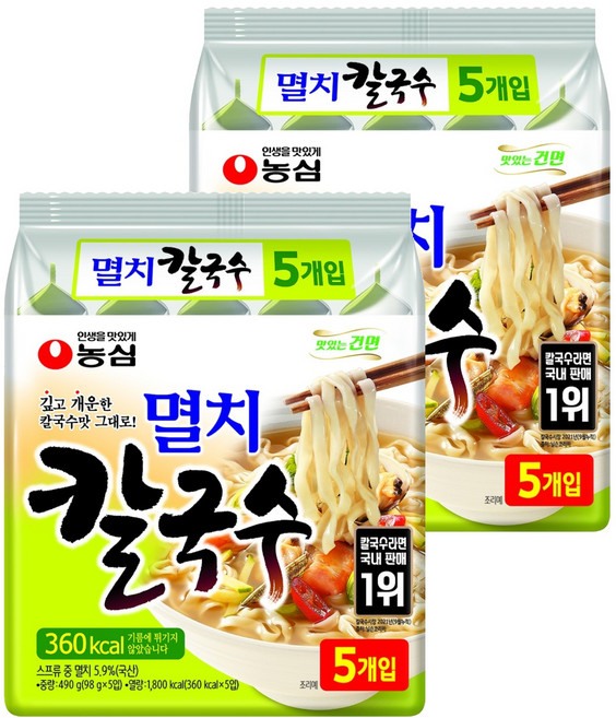 농심 멸치 칼국수, 98g, 10개