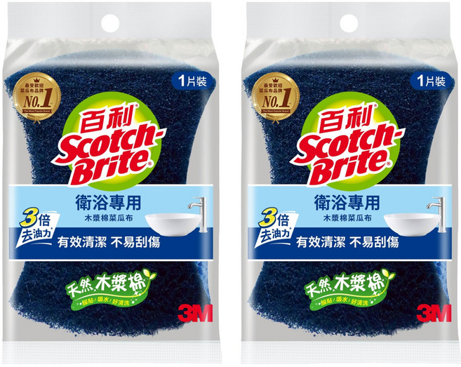 3M Scotch-Brite 百利 衛浴菜瓜布 木漿棉, 2片, 1入