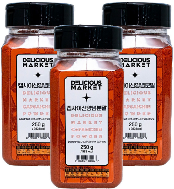 딜리셔스마켓 캡사이신 양념 분말 중형, 250g, 3개