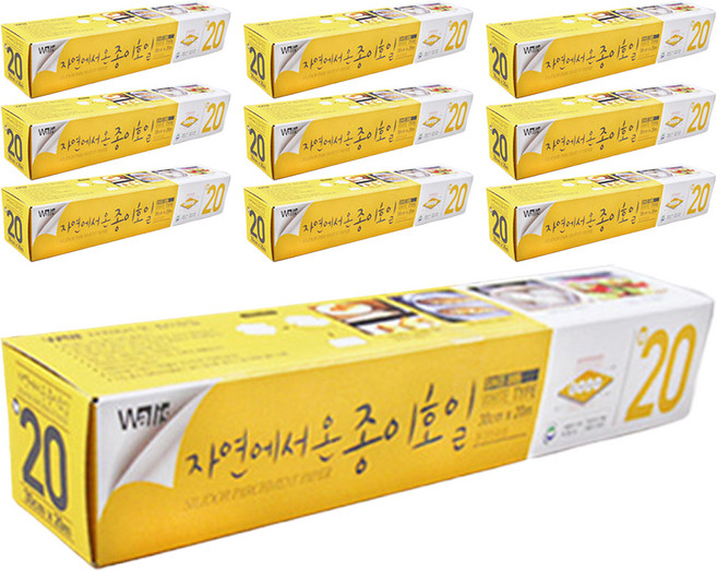 NORDIC PAPER 烘焙紙, 20m, 1盒, 10盒