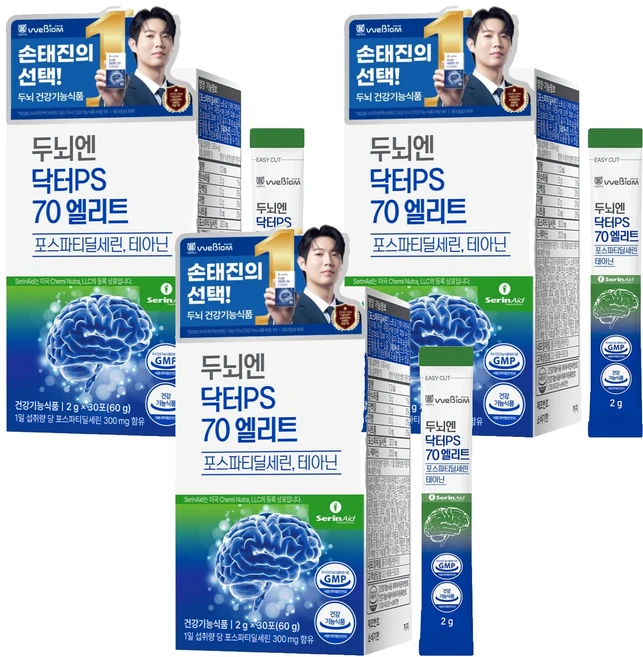 위바이옴 정품 두뇌엔 닥터PS 70 엘리트 포스파티딜세린 테아닌 30p, 60g, 3개 - 쿠팡