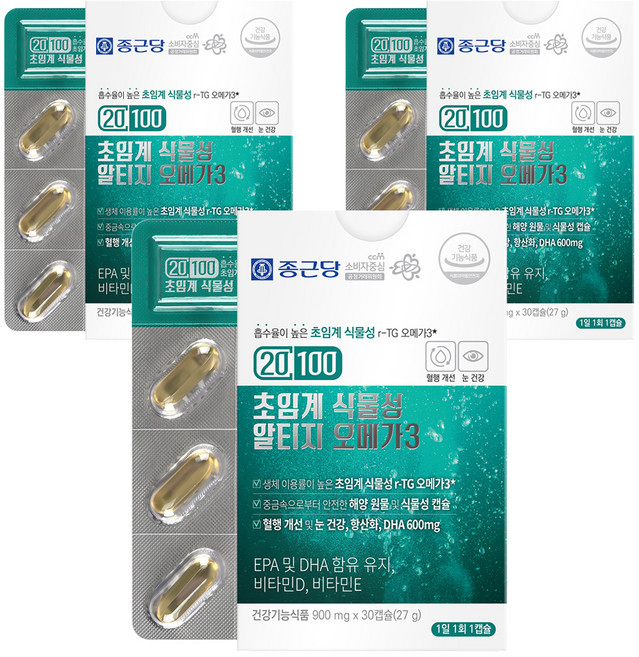 종근당 20100 초임계 식물성 알티지 오메가3, 30정, 3개
