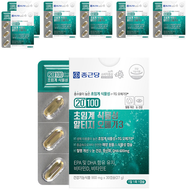종근당 20100 초임계 식물성 알티지 오메가3, 30정, 7개