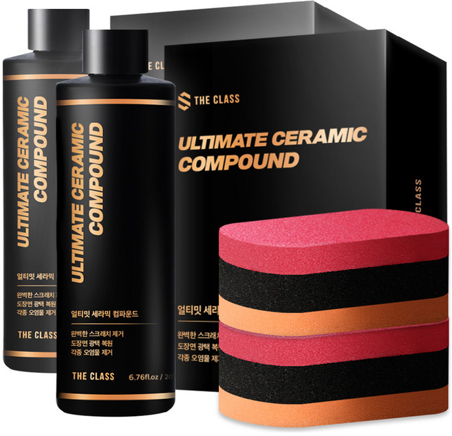 더클래스 얼티밋 세라믹 컴파운드 자동차 흠집제거제, 200ml, 2개